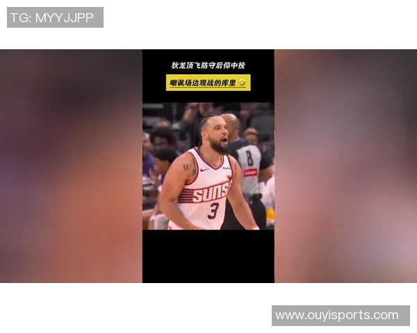 狄龙赛后分享吐舌庆祝海报引发热议都叫我一声龙哥的狂欢时刻