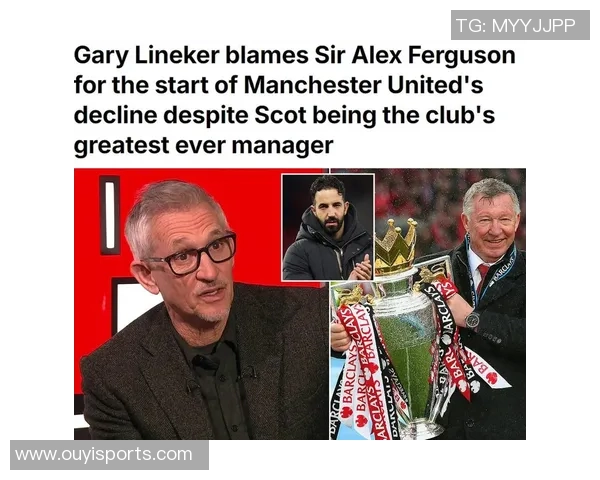 21岁弗格森开场18秒遭铲伤坚持6分钟被换下球队遭遇十场零进球困境