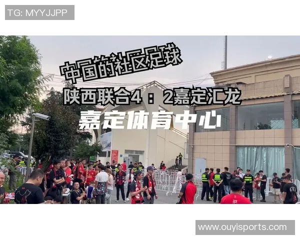 上海嘉定汇龙与陕西联合首发阵容正式公布精彩对决即将开启