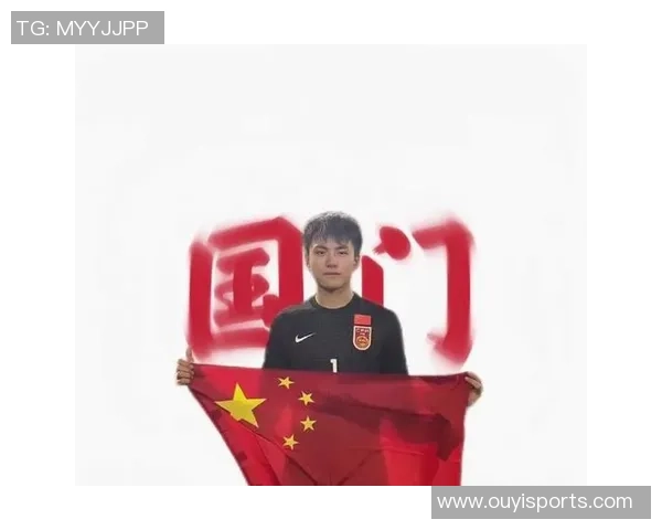 明日八强战李昊展望未来强调团队合作的重要性